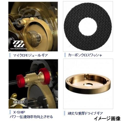 シマノ オシアコンクエスト ３００ｐｇ 右 釣具のポイント 通販 Paypayモール