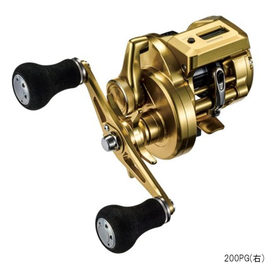 シマノ オシアコンクエストct 0pg 右 釣具のポイント 通販 Paypayモール