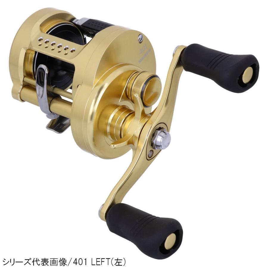 シマノ カルカッタ コンクエスト 301 Left 左 ベイトリール 釣具のポイント 通販 Paypayモール