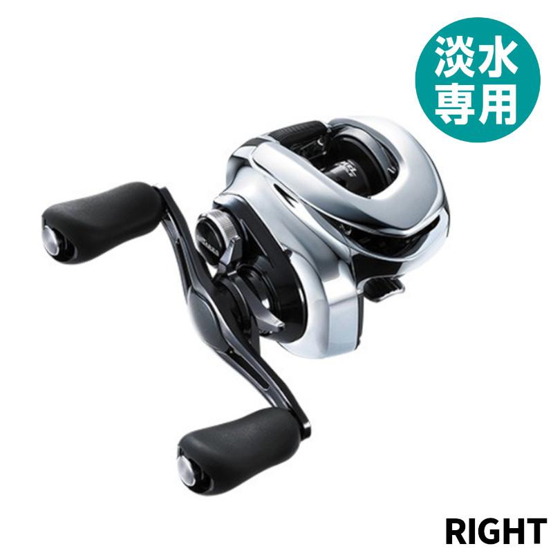 シマノ アンタレス Right 右 ベイトリール 釣具のポイント 通販 Paypayモール