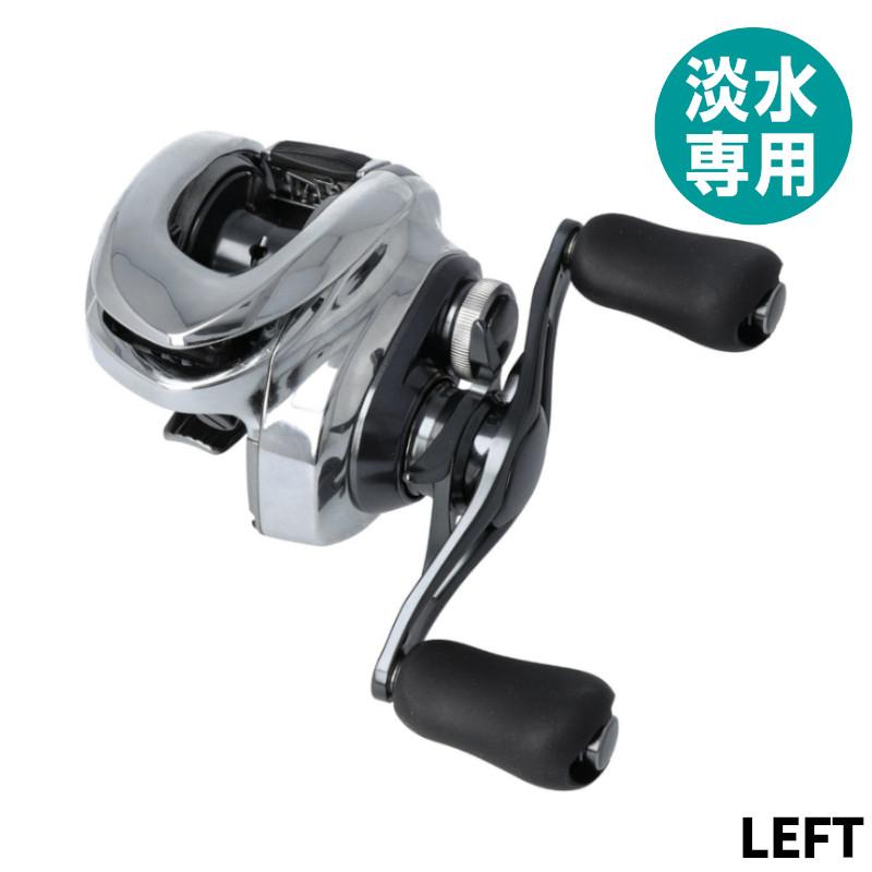 シマノ アンタレス Left 左 ベイトリール 釣具のポイント 通販 Paypayモール