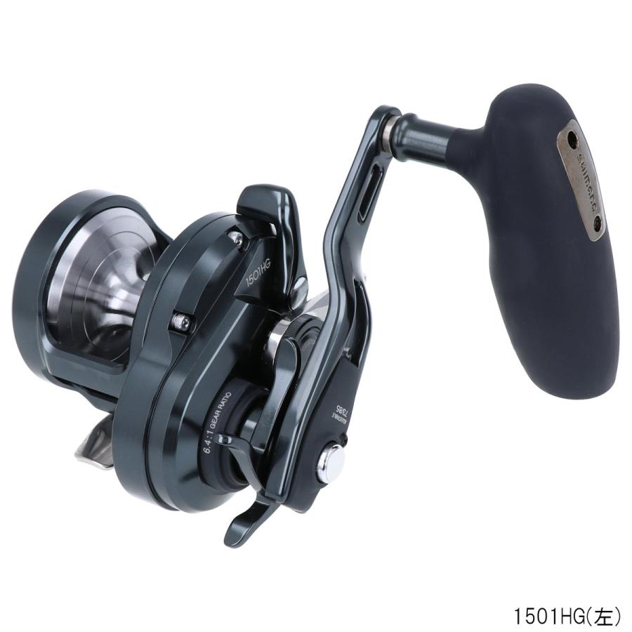 シマノ SLX DC XT 70HG (リール) 価格比較 - 価格.com 【城東73-111