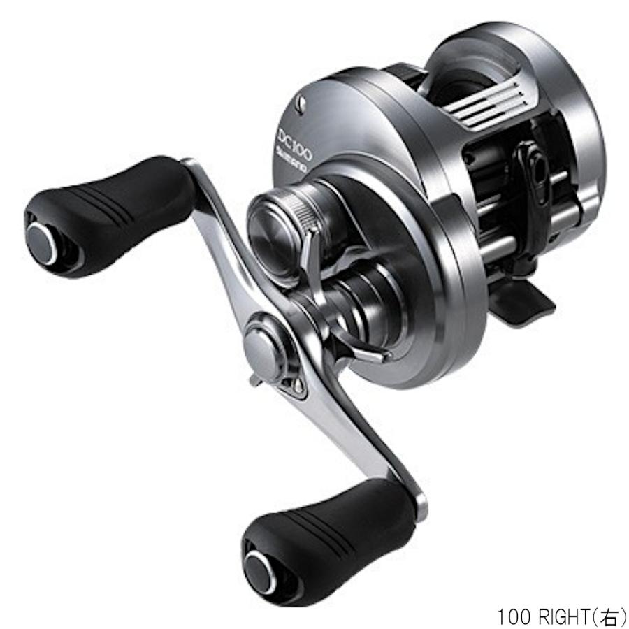 シマノ（SHIMANO） 【アウトレット】 ベイトリール カルカッタ コン