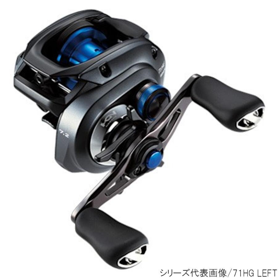 最安値 シマノ ２０ Slx Dc 71xg Left 左 ベイトリール 年モデル 絶対一番安い Kuljic Com