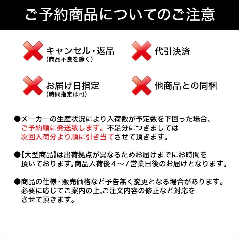 【新春限定特価】２０ストラディックＳＷ８０００ＨＧ 45320【お一人様3個まで】【数量限定】※説明文の注意事項ご確認下さい｜point-i｜05