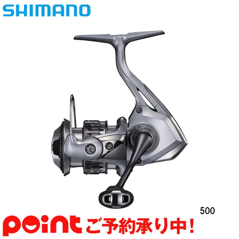発売時期未定入荷予定 予約受付中 シマノ ナスキー 500 スピニングリール 21年製 他商品との同時注文不可 代引不可 釣具のポイント 通販 Paypayモール
