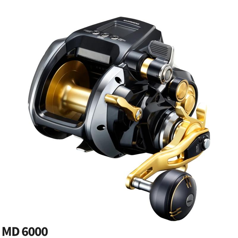 SHIMANO BeastMaster6000番 電動リール 本体 シマノ（SHIMANO） 電動リール ビーストマスター MD 6000 22年モデル