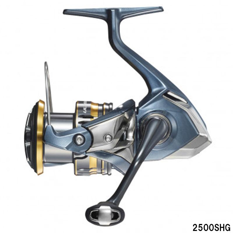 シマノ（SHIMANO） 【現品限り】 スピニングリール アルテグラ 2500SHG