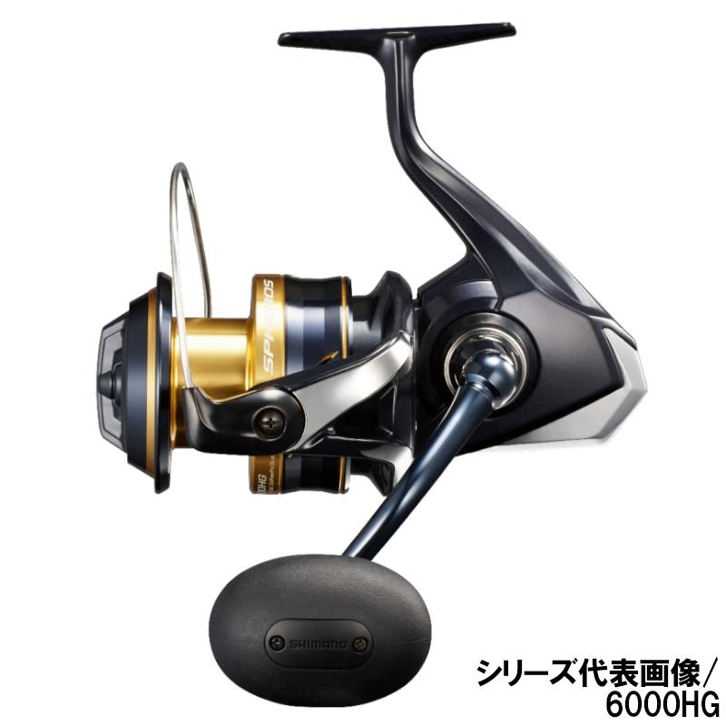 リール SHIMANO Spheros SW 5000HG シマノ スピニングリール スフェロス SW 5000HG [2021年モデル] : 釣具