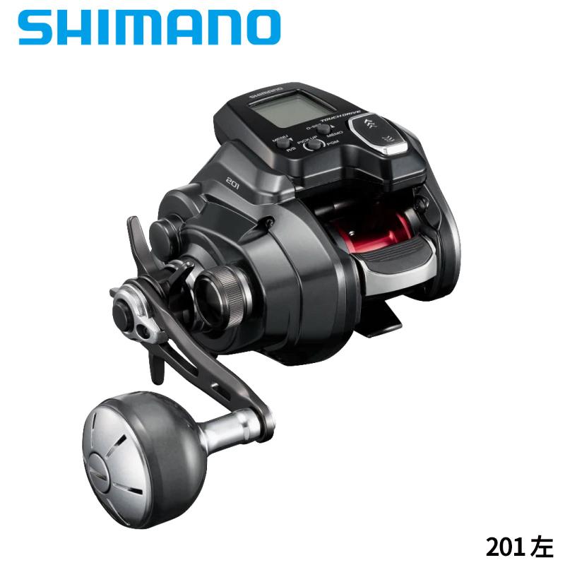 【現品限り】 シマノ 電動リール フォースマスター 201 左 22年追加モデル 電動リール シマノ（SHIMANO） 【現品限り】 電動リール フォースマスター 201 左