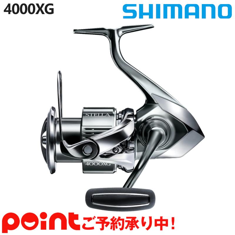 3月入荷予定 予約受付中 シマノ ステラ 4000xg 22年モデル スピニングリール 他商品との同時注文不可 代引不可 釣具のポイント 通販 Paypayモール