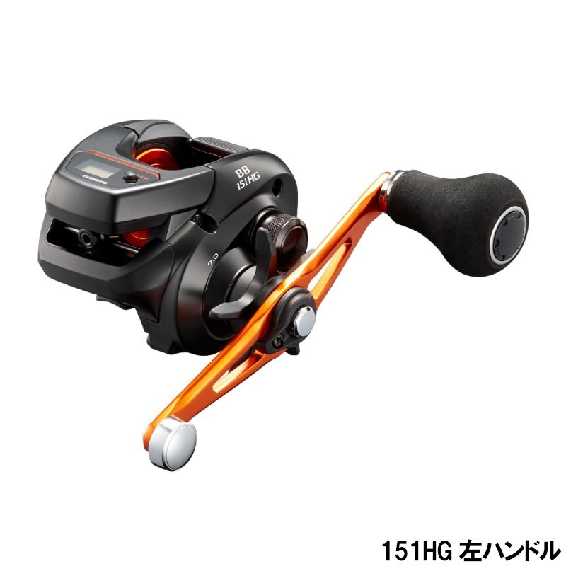 美品！！SHIMANO BB151HG ベイトリール　船用　左用 美品！！SHIMANO BB151HG ベイトリール 船用 左用 美品！！SHIMANO