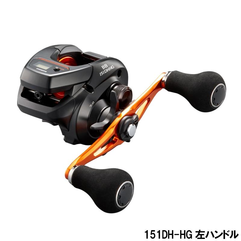 シマノ 船リール バルケッタ BB 151DH-HG 左ハンドル 船 両軸リール 
