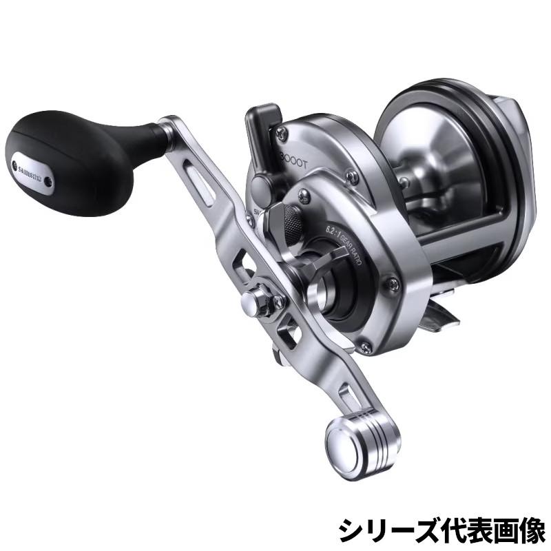 シマノ（SHIMANO） 石鯛リール スピードマスターイシダイ 2000T 23年