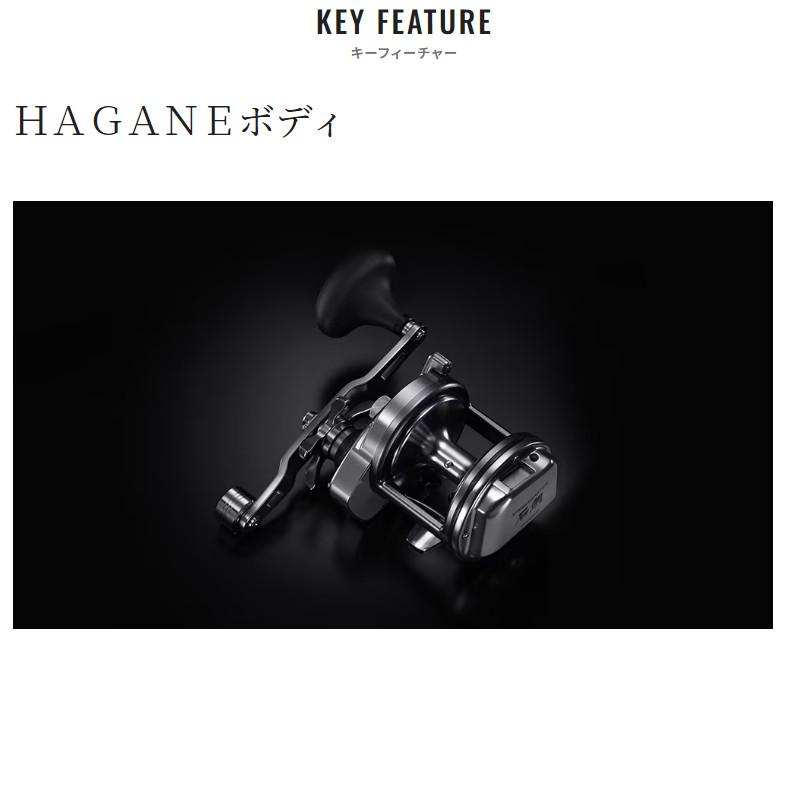 SHIMANO 石鯛SPEEDMASTER 3000T リール シマノ 23 スピードマスター石鯛 3000T 右ハンドル (2023年