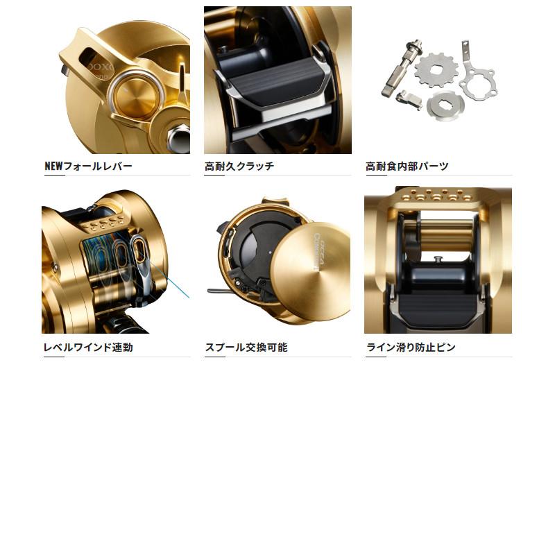 シマノ 22 オシアコンクエスト301XG 左巻き ベイトリール スロー