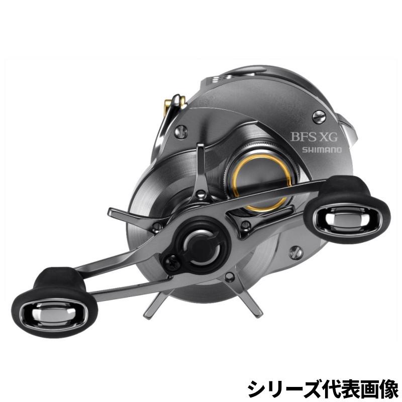 シマノ ベイトリール カルカッタコンクエスト BFS XG RIGHT(右 シマノ ベイトリール カルカッタコンクエスト BFS XG RIGHT(右
