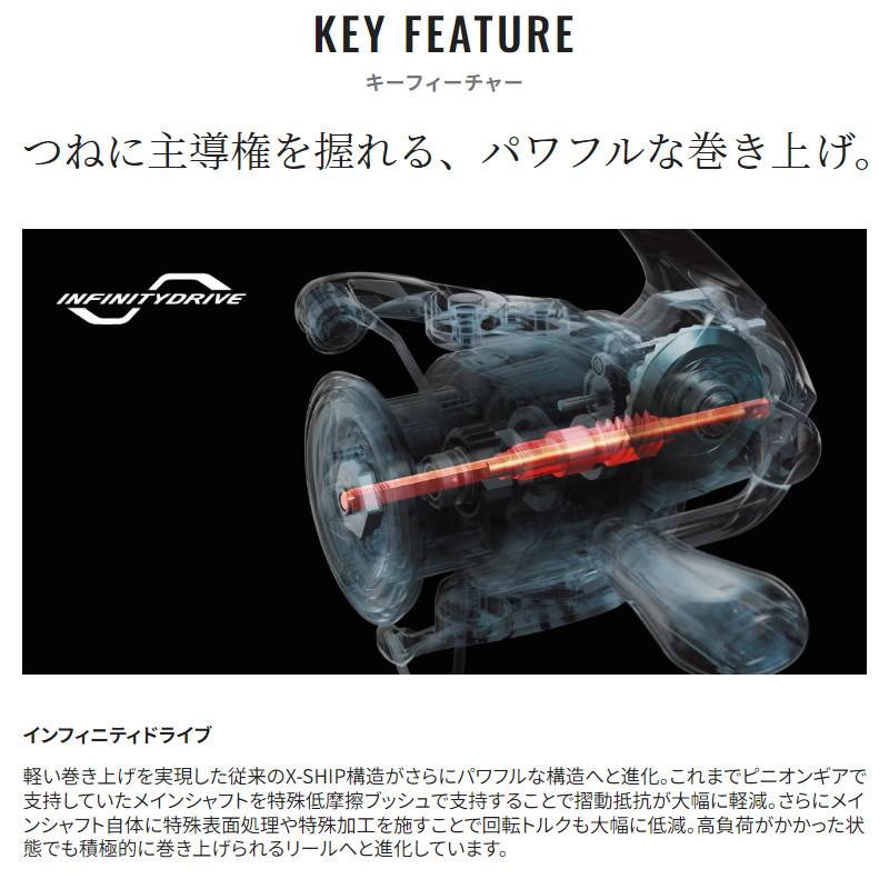 シマノ（SHIMANO） スピニングリール ストラディック C3000XG 23年