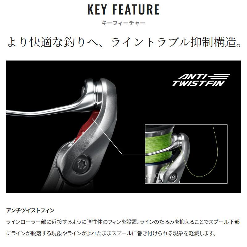 シマノ（SHIMANO） スピニングリール ストラディック 4000XG 23年