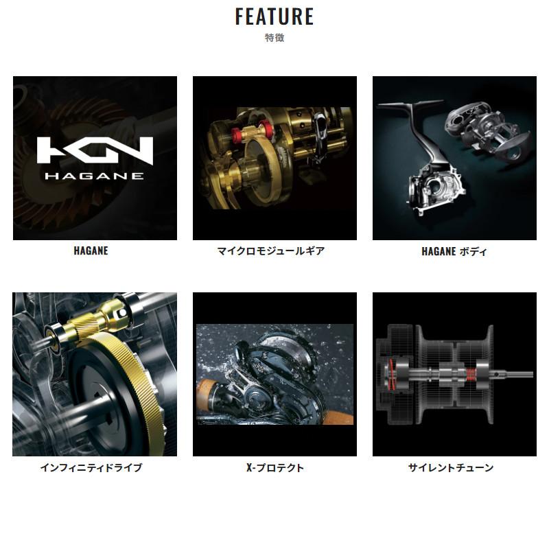 シマノ（SHIMANO） ベイトリール カルカッタコンクエスト MD 400XGLH