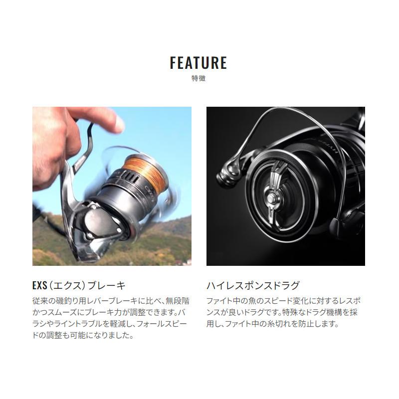 シマノ ハイパーフォース C3000MDHPG スピニングリール シマノ（SHIMANO） スピニングリール 23 ハイパーフォース LB