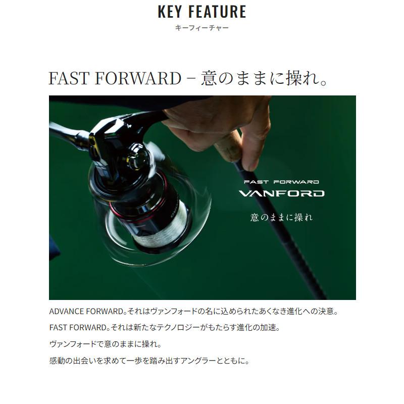 シマノ（SHIMANO） スピニングリール ヴァンフォード 2500S 24年モデル