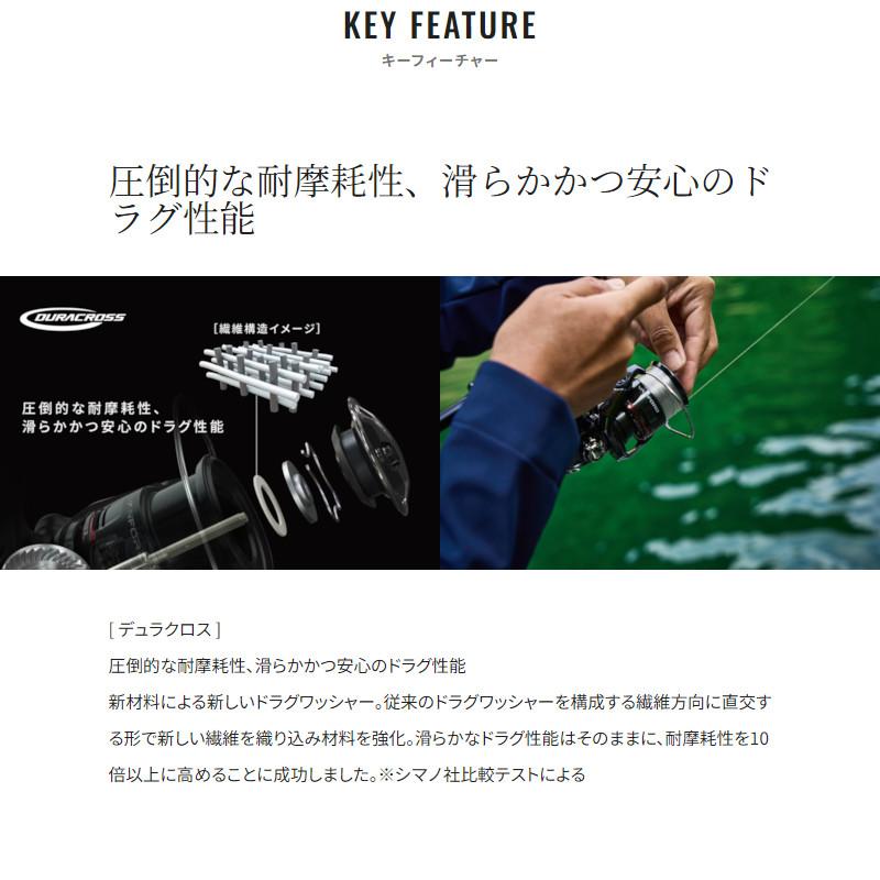 シマノ（SHIMANO） スピニングリール ヴァンフォード C3000SDH 24年 