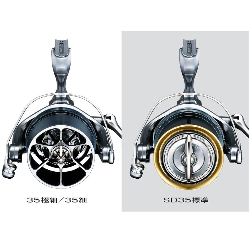 シマノ（SHIMANO） 投リール フリーゲン SD 35 標準仕様 24年モデル