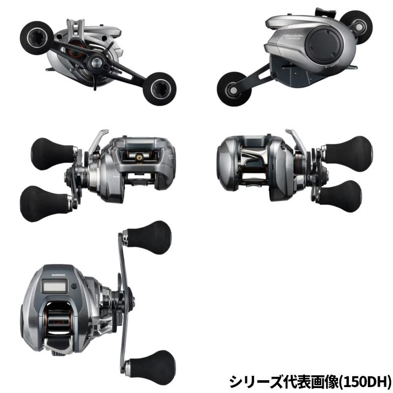 シマノ（SHIMANO） 船リール バルケッタ プレミアム 151DH 左ハンドル