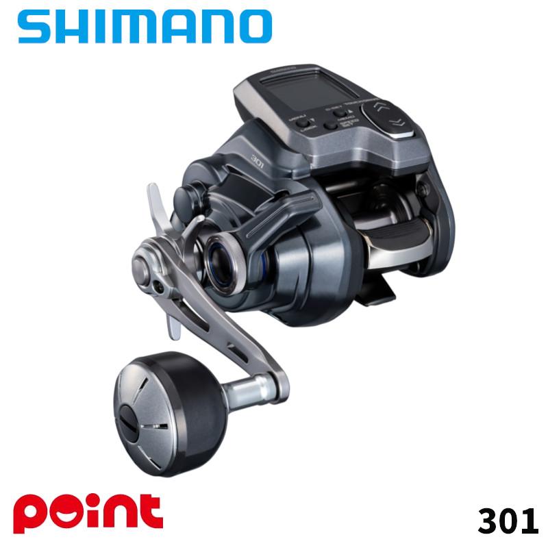 シマノ（SHIMANO） 電動リール 25 フォースマスター 301 左ハンドル