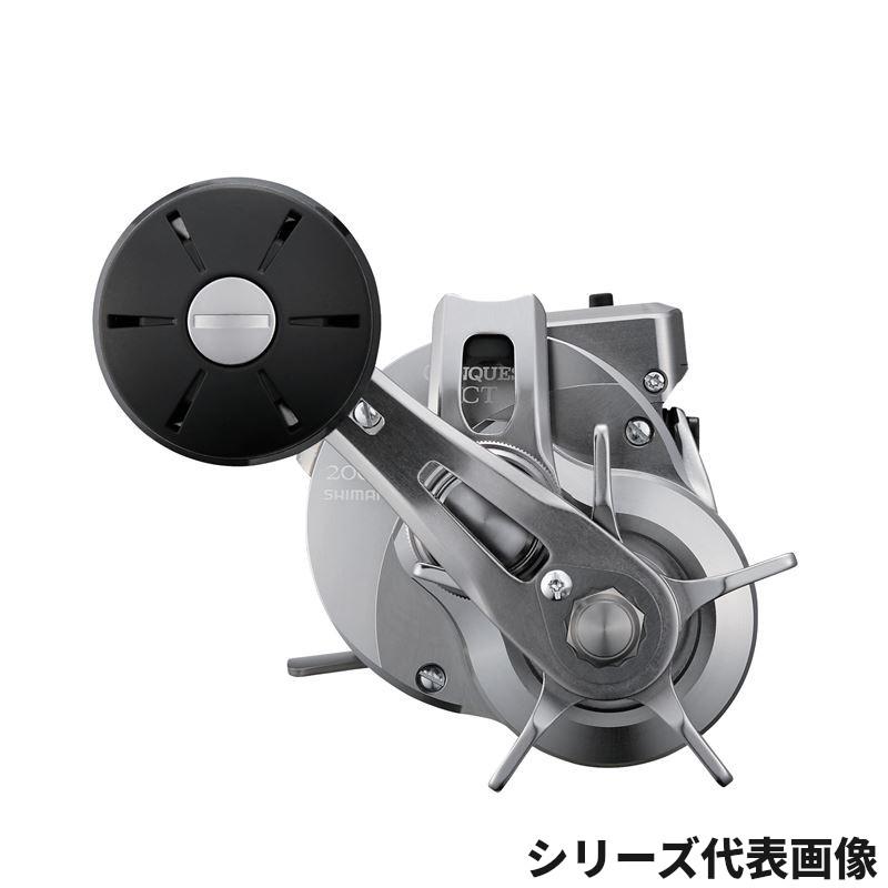 シマノ（SHIMANO） ジギングリール 25 オシアコンクエスト CT 200HG 右