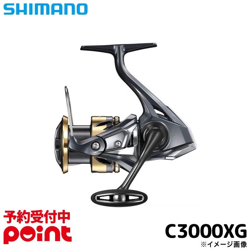 4月入荷予定/ご予約受付中！】シマノ スピニングリール 25 アルテグラ 
