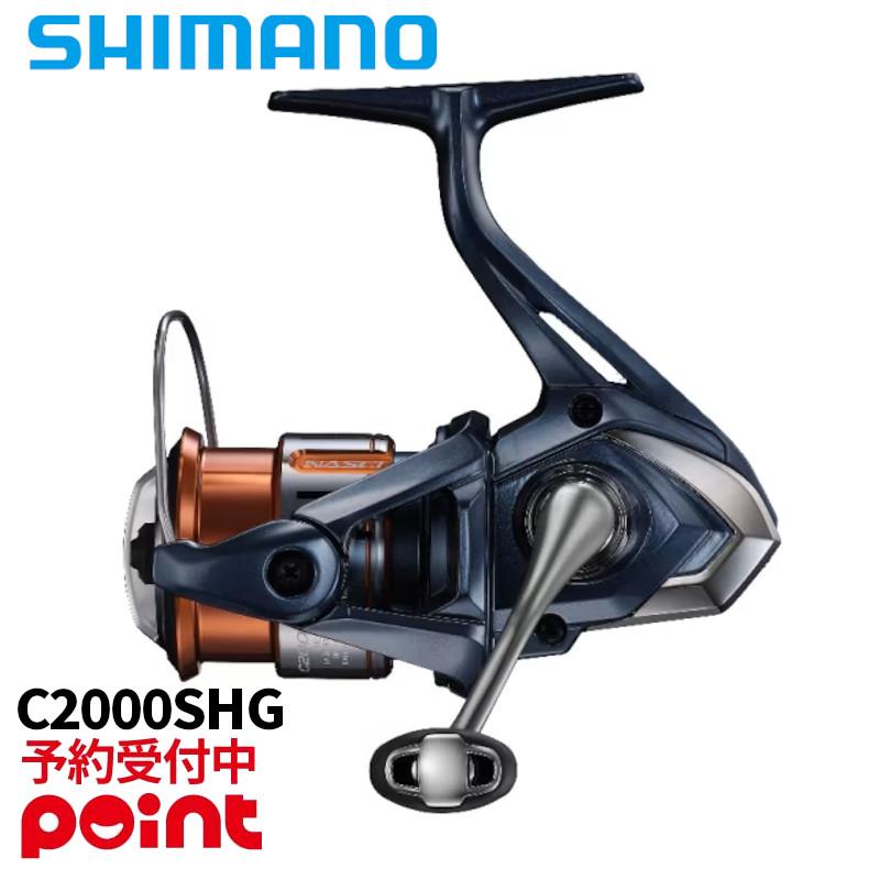シマノ（SHIMANO） 【26年1月入荷予定/ご予約受付中！】シマノ