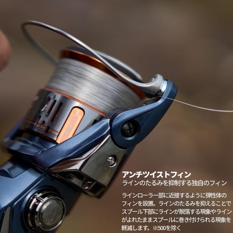 シマノ（SHIMANO） スピニングリール 26 ナスキー 2500 : 釣具の