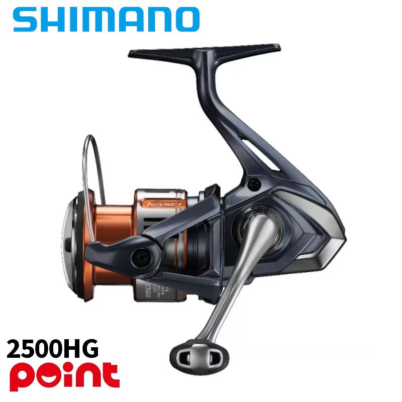 シマノ（SHIMANO） スピニングリール 26 ナスキー 2500HG : 釣具の