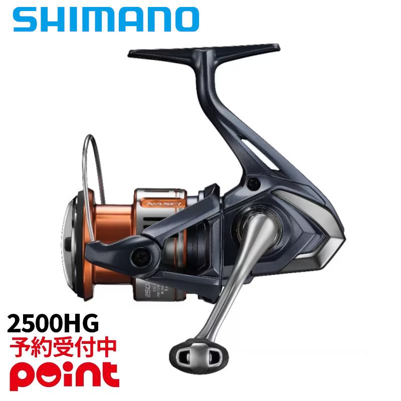 シマノ（SHIMANO） 【26年1月入荷予定/ご予約受付中！】シマノ