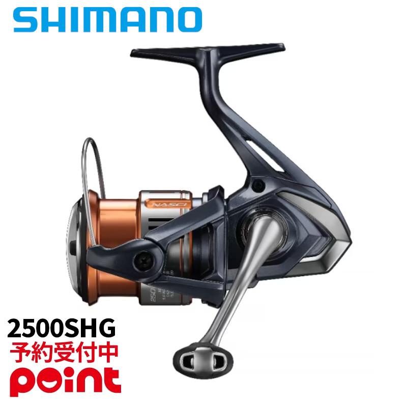 シマノ（SHIMANO） 【26年1月入荷予定/ご予約受付中！】シマノ