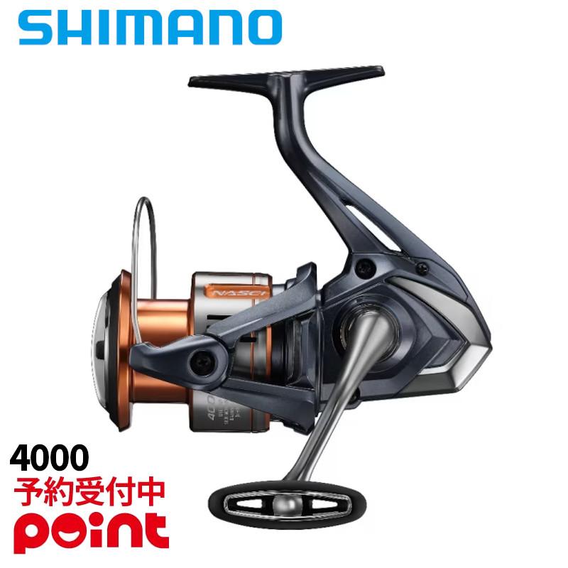 シマノ（SHIMANO） 【26年1月入荷予定/ご予約受付中！】シマノ