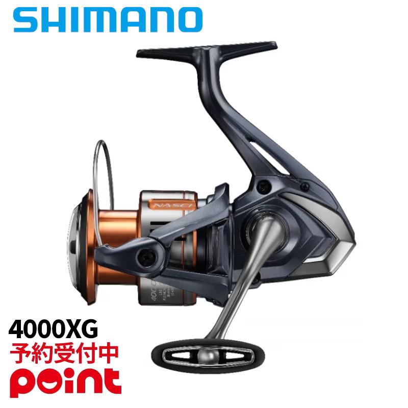 シマノ（SHIMANO） 【26年1月入荷予定/ご予約受付中！】シマノ