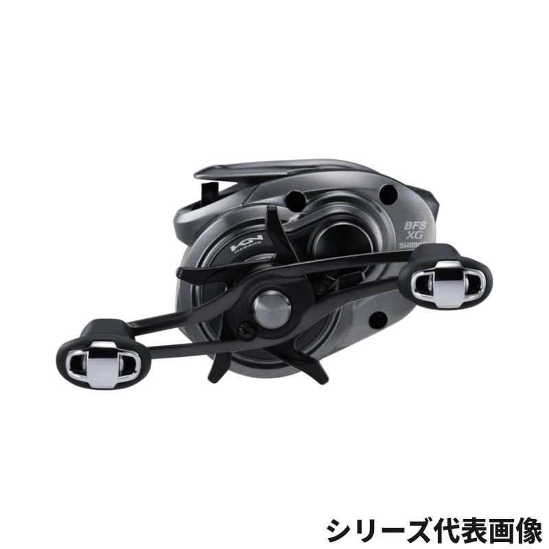 シマノ（SHIMANO） ベイトリール 25 SLX BFS XG RIGHT 右ハンドル