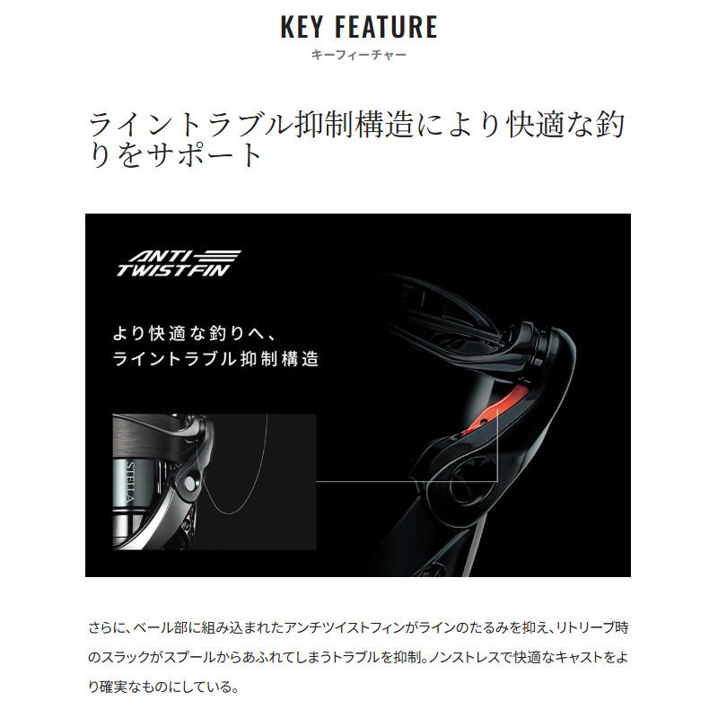 シマノ（SHIMANO） スピニングリール 25 エクスセンス 4000MXG : 釣具
