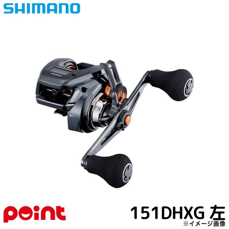 シマノ（SHIMANO） 船リール 25 バルケッタ F カスタム 151DHXG 左