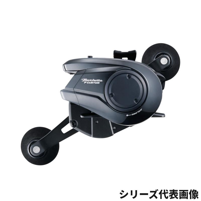 バルケッタ F カスタム[BARCHETTA F CUSTOM] | 両軸（オフショア/船