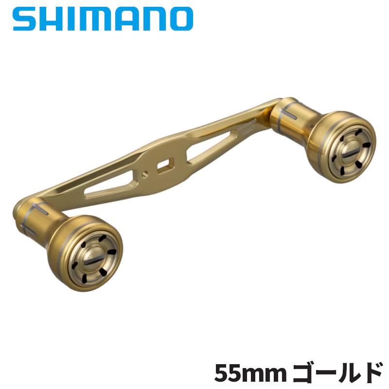 シマノ リールパーツ 夢屋 ダブルハンドルアルミノブ 55mm ゴールド