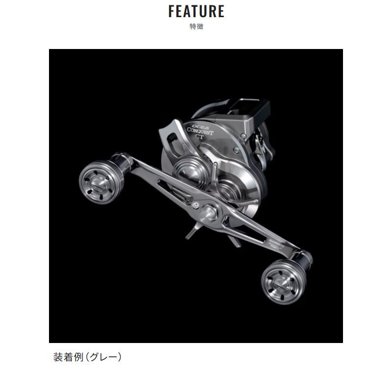 夢屋　ダブルハンドルアルミノブ　55mm グレー シマノ（SHIMANO） リールパーツ 夢屋 ダブルハンドルアルミノブ 55mm