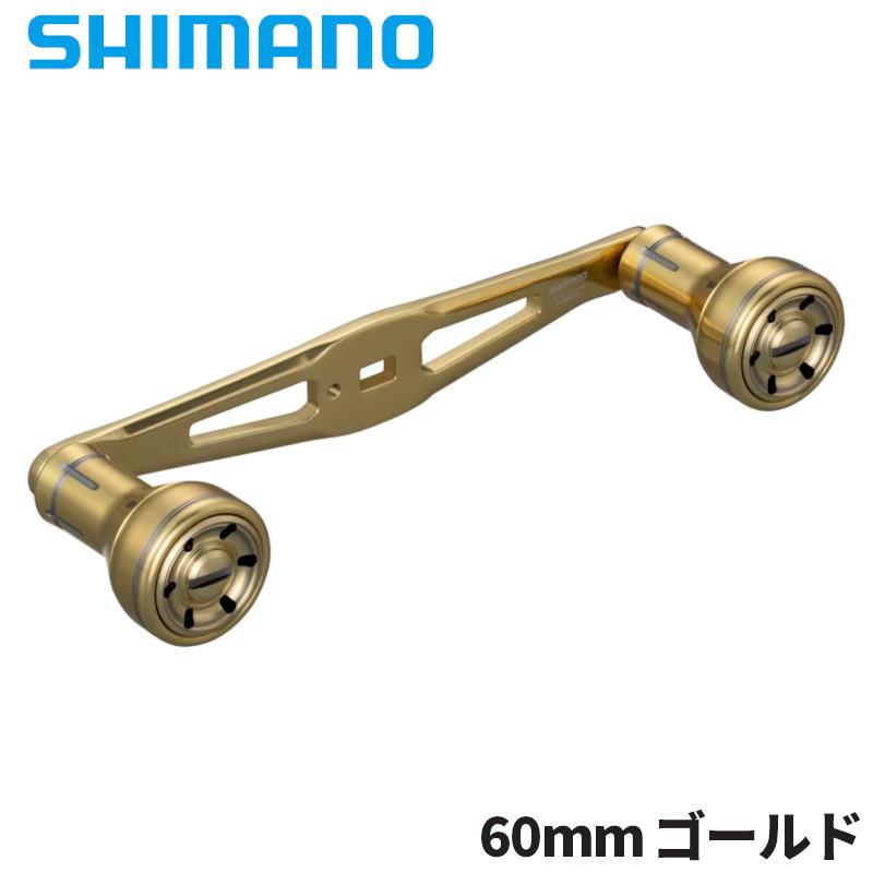 夢屋　ベイトリールパーツ 金属製 スリムデザイン　60mm ゴールド シマノ（SHIMANO） リールパーツ 夢屋 ダブルハンドルアルミノブ 60mm