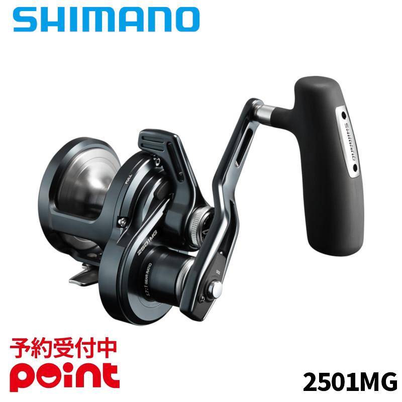 シマノ（SHIMANO） 【3月入荷予定/ご予約受付中！】シマノ ジギング