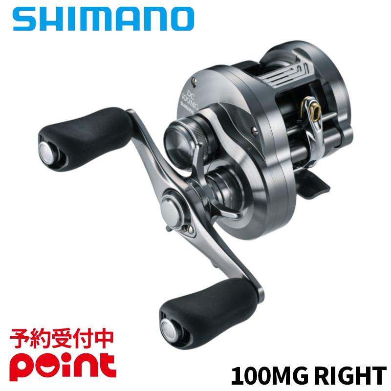 シマノ(SHIMANO) ベイトリール 両軸 20 カルカッタコンクエスト DC 100HG RIGHT シーバス マキモノ シマノ（SHIMANO） 【4月入荷予定/ご予約受付中！】シマノ ベイト
