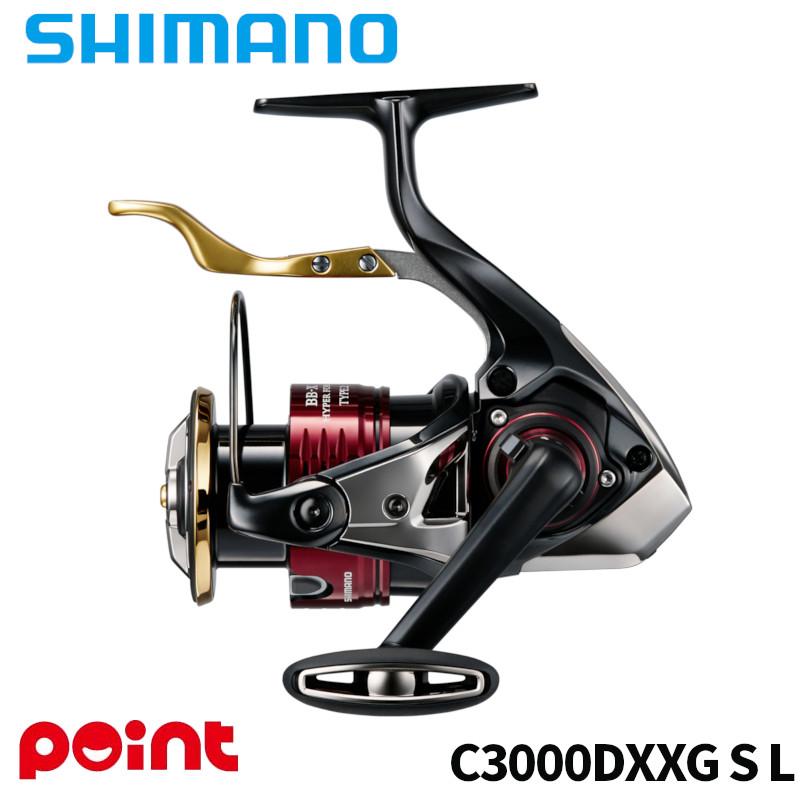 シマノ（SHIMANO） レバーブレーキリール 25 BB-X ハイパーフォース