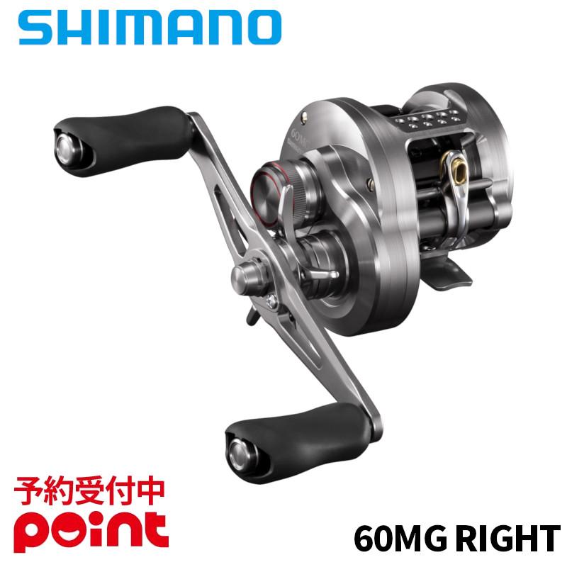 シマノ（SHIMANO） 【4月入荷予定/ご予約受付中！】シマノ ジギング